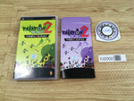 FJ2002 Patapon 2 Don-Chaka PSP Japan