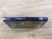 FJ2003 Patapon 3 PSP Japan