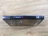 FJ2003 Patapon 3 PSP Japan