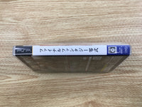 FJ2007 Final Fantasy Type Zero PSP Japan