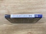 FJ2007 Final Fantasy Type Zero PSP Japan