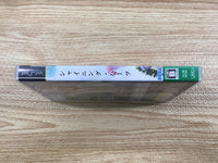 FJ2008 Shining Hearts PSP Japan