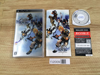 FJ2009 Kingdom Hearts PSP Japan