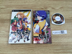 FJ2010 Ikki Tousen Eloquent Fist PSP Japan