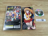 FJ2010 Ikki Tousen Eloquent Fist PSP Japan