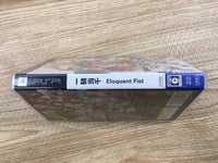 FJ2010 Ikki Tousen Eloquent Fist PSP Japan
