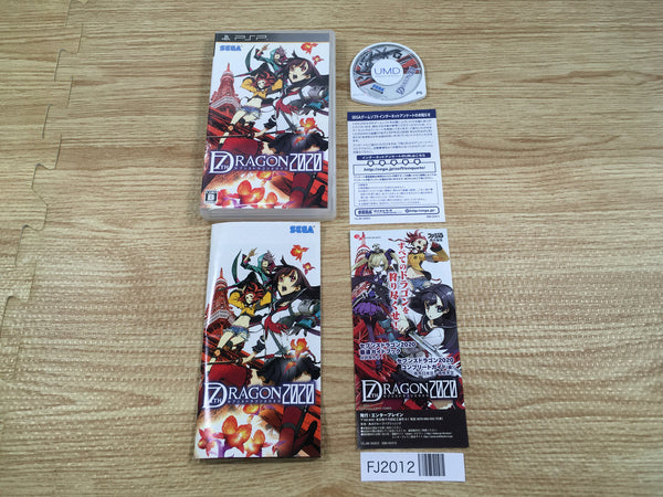 FJ2012 7th Dragon 2020 PSP Japan