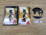 FJ2016 Onimusha PS2 Japan
