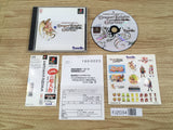 FJ2034 Dragon Knights Glorious Pandora Max Series 1 PS1 Japan