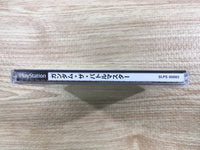 FJ2035 Gundam The Battle Master PS1 Japan
