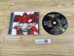 FJ2050 Armored Core Project Phantasma PS1 Japan
