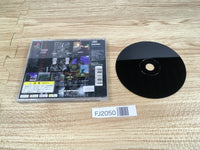 FJ2050 Armored Core Project Phantasma PS1 Japan