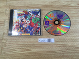 FJ2051 Marvel Super Heroes vs. Street Fighter EX Edition PS1 Japan