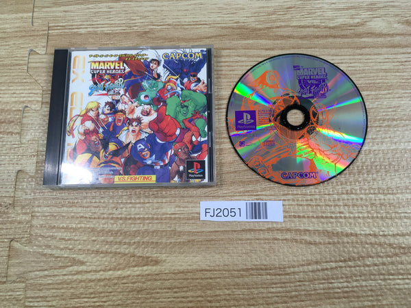 FJ2051 Marvel Super Heroes vs. Street Fighter EX Edition PS1 Japan