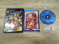 FJ2055 Marvel vs. Capcom 2 New Age of Heroes PS2 Japan