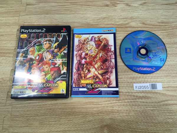 FJ2055 Marvel vs. Capcom 2 New Age of Heroes PS2 Japan