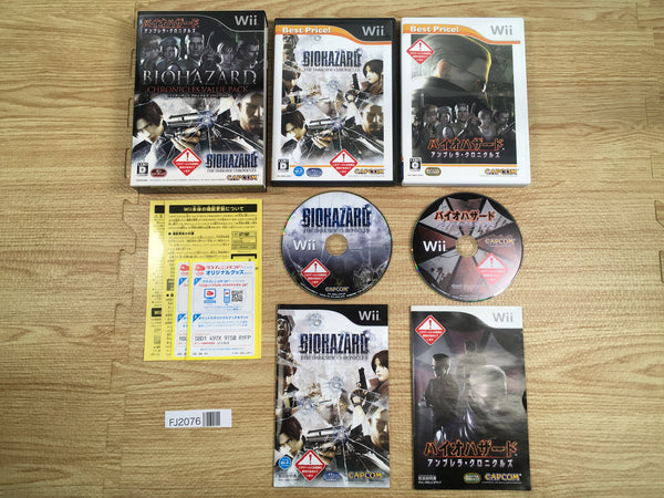 FJ2076 Biohazard Chronicles Value Pack Wii Japan