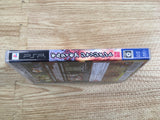 FJ2077 Guilty Gear Judgment PSP Japan