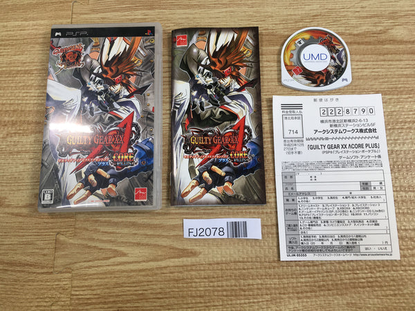 FJ2078 Guilty Gear XX Accent Core Plus PSP Japan