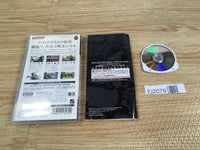 FJ2079 Metal Gear Solid Portable OPS PSP Japan