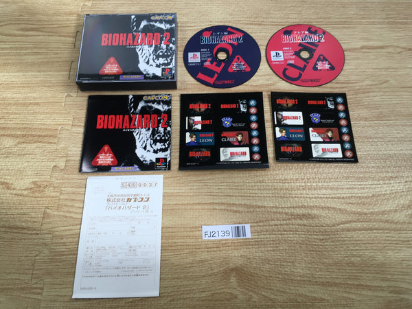 FJ2139 Resident Evil Biohazard 2 PS1 Japan
