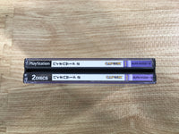 FJ2139 Resident Evil Biohazard 2 PS1 Japan