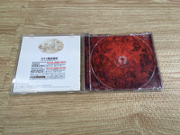 FJ2187 Genso Suikoden 2 Konami The Best PS1 Japan