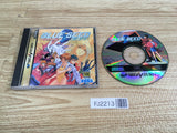 FJ2213 Blue Seed Kushinada Hirokuden Sega Saturn Japan