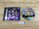 FJ2214 Seifuku Densetsu Pretty Fighter X Sega Saturn Japan