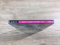 FJ2214 Seifuku Densetsu Pretty Fighter X Sega Saturn Japan