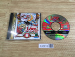 FJ2215 Mahou Kishi Rayearth First Limited W Premium Sega Saturn Japan