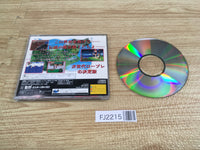 FJ2215 Mahou Kishi Rayearth First Limited W Premium Sega Saturn Japan
