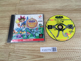FJ2279 Yu Gi Oh Monster Capsule Breed and Battle PS1 Japan