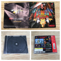 その他 Daisy [DVD] その他 Daisy [DVD]