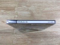 FJ2285 Gaia Seed Project Seed Trap PS1 Japan