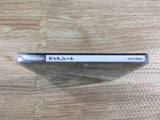 FJ2285 Gaia Seed Project Seed Trap PS1 Japan