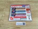 FJ2309 Dream Passport Dreamcast Japan