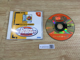 FJ2310 Dream Passport 2 Dreamcast Japan