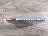 FJ2310 Dream Passport 2 Dreamcast Japan