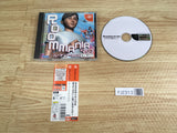 FJ2313 Roommania #203 Dreamcast Japan