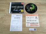 FJ2317 Dino Crisis Dreamcast Japan