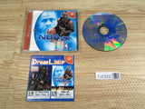 FJ2322 NBA 2K Dreamcast Japan