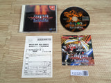 FJ2325 PSYCHIC FORCE TWENTY-TWELVE 2012 Dreamcast Japan
