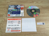 FJ2326 Morita no Saikyou Reversi Dreamcast Japan