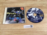 FJ2329 Aoi Hagane no Kihei Space Griffon Dreamcast Japan