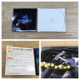 FJ2329 Aoi Hagane no Kihei Space Griffon Dreamcast Japan