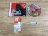FJ2330 GODZILLA GENERATIONS Dreamcast Japan