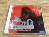 FJ2330 GODZILLA GENERATIONS Dreamcast Japan