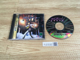 FJ2332 Shin Megami Tensei Devil Summoner Sega Saturn Japan