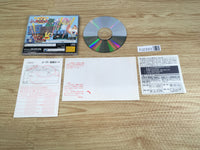 FJ2333 Puyo Puyo Tsuu 2 Sega Saturn Japan